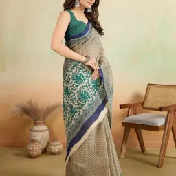 SHANVIKA Brown & Navy Cotton Ethnic Motifs Saree Without Blouse Piece image 4