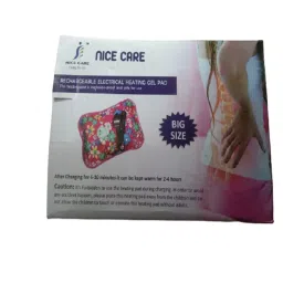 Otica Heating Pad with For Pain Relief image 2