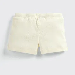 SPROG COLLECTION Kids Loose Fit Cream Cannoli Shorts image 3