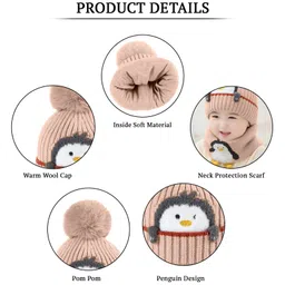 SYGA Winter Knitted Beanie Hat with Scarf Stretchable Woolen Cap with Neck & Ear Protection- Khaki image 4