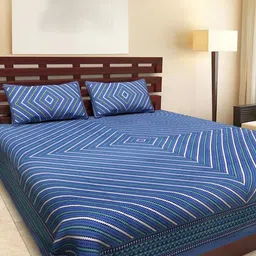 DGSM CRAFT Blue & Multicoloured Geometric 144 TC Queen Bedsheet with 2 Pillow Covers-picture-27