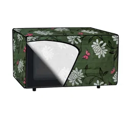 the furnishing tree Compatible for LG 20 L Solo MS2043DB Petals image 3