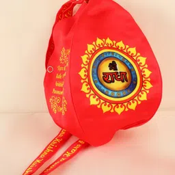 Exotic India Shri Radha Krishna Mandli Printed Gaumukhi Mala Japa Bag For Mantra Jaap-image-11