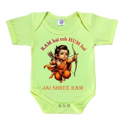 Cute Pals Infants My First Ram Printed Cotton Bodysuit-picture-52