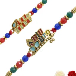 MEIRA JEWELLERY 4-Pcs Rakhi With Roli Chawal & Greeting Card image 3