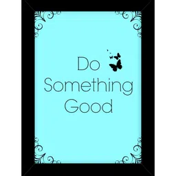 TIED RIBBONS Black & Blue Inspirational Printed Wall Art-image-36