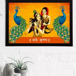 eCraftIndia Mustard Orange & Blue Lord Krishna Satin Matt Textured UV Wall Art image 2