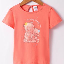 Simply Sinker Knit Half Sleeves T-Shirt With Animal Print - Dark Peach-picture-12