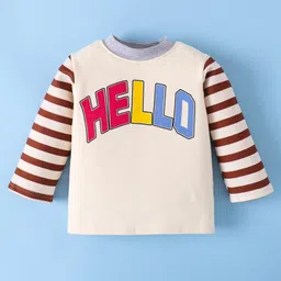 Mark & Mia Full Sleeves Winter Wear Night Suit With Text Print & Stripes - Beige image 3