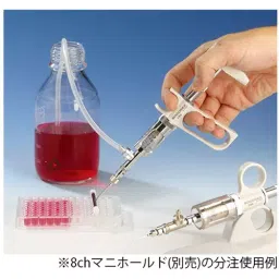 AS ONE Socorex SH Continuous Feeding Syringe 0.5 mL Capacity, 2-5312-01 image 4
