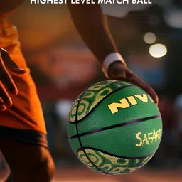 NIVIA Pebbled Safari Basketball image 4