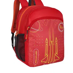 Harissons Kids Graphic Backpack image 3