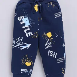 Mars Infiniti Unisex Kids Printed image 4