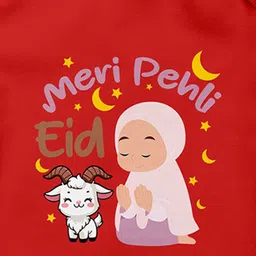 THE PRINT PLATTER Infants Kids Typography Printed Envelope Neck Cotton Bodysuit image 2