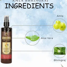 SPARSHAM-NATURE'S TOUCH Amla Bhringraj Hair Oil - 210 ml image 2