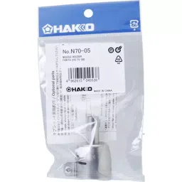 Hakko Soldering Iron Nozzle Holder For FV310-81, N70-05 image 2