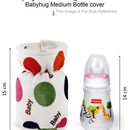 Babyhug Feeding Bottle Cover Polka Print Medium Multicolour - Fits Upto 180 ml Bottle image 4