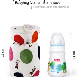 Babyhug Feeding Bottle Cover Polka Print Medium Multicolour - Fits Upto 180 ml Bottle image 5