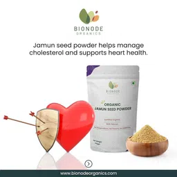 bionode organics Certified Organic Jamun Seed Powder For Healthy Digestion & Sugar Levels | 100% Pure & Natural | Good For Heart Health, Immune System,200 gm (Pack of 2) image 4