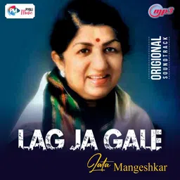 Generic Pen Drive - Best of LATA MANGESHKAR - 3 // Bollywood // USB // CAR Song // MP3 Audio // 16GB image 1