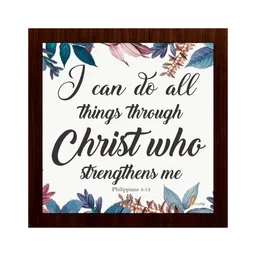 Printality Bible verse Wall Photo Frame Size (8 x 8 inches) Hanging wall Photo frame, Small Photo Frame, verse photo frame, Christians gifts, thank giving scriptures verse photo frame FRMSIND-016 image 1