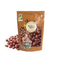 LEANBEING Herbaveda- Jojoba Seeds 100G For Planting|Good For Skin&Hair image 1