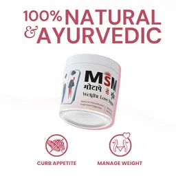 alpha arogya MsM Weight Loss Powder - For Natural Detox, Appetite Control, Improved Digestion, Nutritional Support, Fast Metabolism, Slim Powder for Weight Management- 300 g image 3