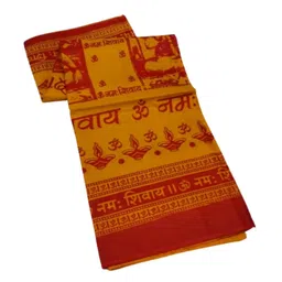 TRUEVELLI Om Namah Shivay Print Gamcha (Size:30x60 Inch) (Pack of 1 Piece) Colour:Orange image 3