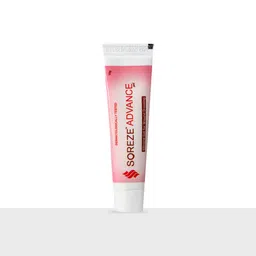 Amaterasu Soreze Advance Gel 15G | Advanced Bedsore Treatment By Combining Silicone Technology With Natural Herbs | 15Gm (Pack Of 1) image 1