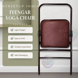 streetup india Yoga Chair with Leather Seat Backless Chair for Iyengar Yoga/Fitness (Brown) image 5