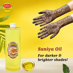 AFRIN Henna Mahendi Saniya Oil For Making Mahendi cones - 200 ml image 4
