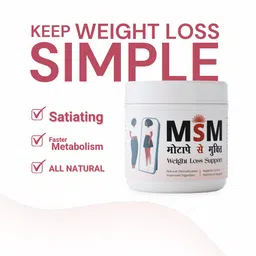 alpha arogya MsM Weight Loss Powder - For Natural Detox, Appetite Control, Improved Digestion, Nutritional Support, Fast Metabolism, Slim Powder for Weight Management- 300 g image 4