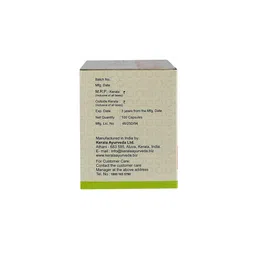 KERALA ayurveda Laxinol-H Capsule - 100 Count image 3