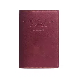 the messy corner Unisex Passport Cover for Men, Women | TRAVEL IS to LIVE| Vegan Leather Passport Holder for Travel (Wine) image 1