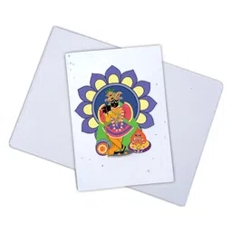 Sakhyam Bankey Bihari Plantable Diary for Children - 20 Pages image 1