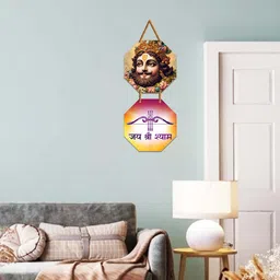 WallDaddy Yellow & Brown Shyam Face Printed Spiritual Wooden Wall Hanging-picture-4