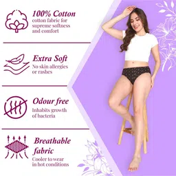 lux Women's Cotton Regular Solid Hipster Panties image 3