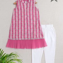 The Magic Wand Sleeveless Floral Printed & Lace Embellished Kurta With Salwar Set - Pink-picture-36