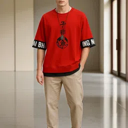 AUTNA Men Printed Drop-Shoulder Sleeves Relaxed Fit T-shirt image 2