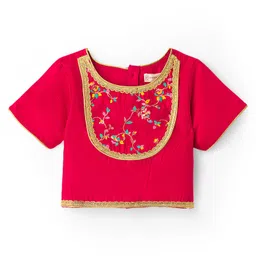 EARTHY TOUCH Woven Half Sleeves Choli Lehenga Set with Dupatta & Floral Glitter Print - Dark Pink image 3