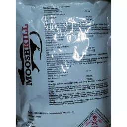 MOOSHKILL 100 g Powerfull Rat Killer Granule (Pack of 2) image 4