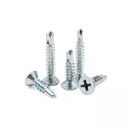 Immech 8 x 25 (D4.2mm) Nickel Plated Self Drilling Screw CSK Phillips Bugle Head Pack of 300 Pcs-picture-33