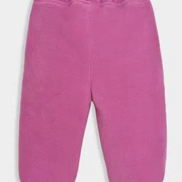 Mi Arcus Solid Pajama - Lilac image 3