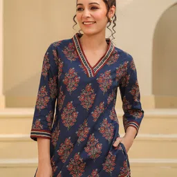 Rain & Rainbow Print Cotton Top image 1