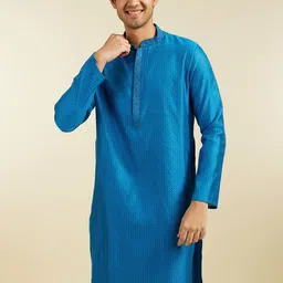 Diwas by Manyavar Men Thread Work Kurta image 5