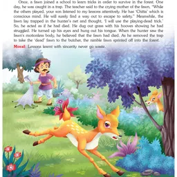 Sawan 151 Buddhist Stories Book - English image 2