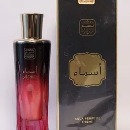 NASEEM Asma Long Lasting Aqua Perfume - 80 ml image 3