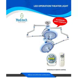 meditech health care Meditech Ceiling OT Light 50 W Power 80+80 Led 220 V Voltage, MHC/OTL-222-A image 2