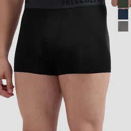 FREECULTR Pack Of 4 Anti-Bacterial Trunks FCP-XT-T-PB-POB-SEG-SG-S image 1