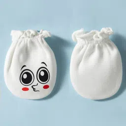 Bubble Pop 100% Cotton Interlock Knit Printed Cap Mittens & Booties White - Diameter 10.5 cm image 5